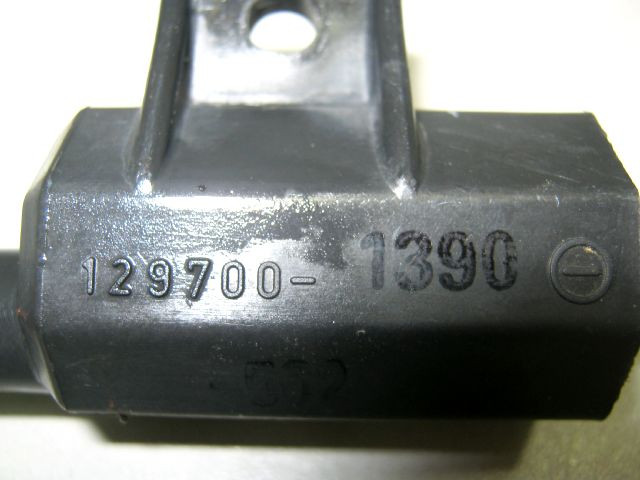 Biellette amortisseur KAWASAKI 125 KDX an 1999 mod KDX125-B6 ref 39007-1185 
