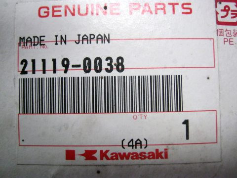 Boitier électronique,CDI KAWASAKI 250 KXF année:2005 réf:21119-0038