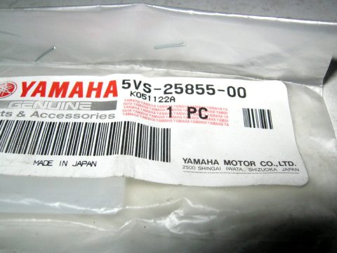 Bague de diaphragme YAMAHA 1100 BT BULDOG an:2002 réf: 5VS-25855-00