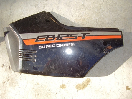 Carter latéral,flan de selle gauche HONDA CB 1250 TWIN année:1982
