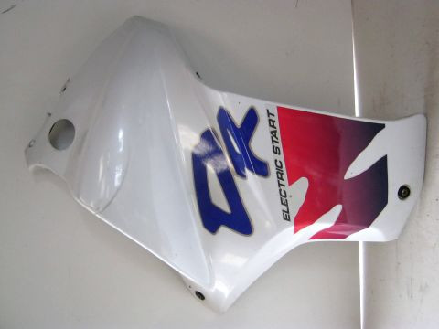 Flan de carénage droit SUZUKI 650 DRSE année:1991 type:SP43A