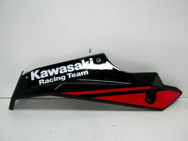 Carénage inférieur, sabot gauche KAWASAKI ZX 400 NINJA réf 55028-0645 