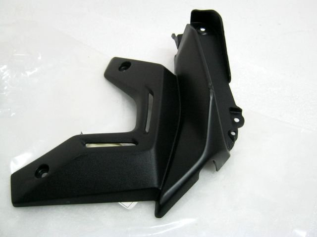 Carter carénage écope droit KAWASAKI 650 Z an 2020 réf 14093-0936 