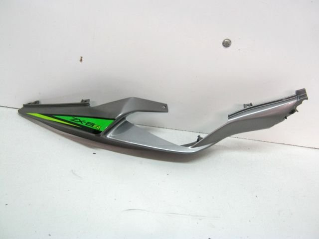 Carter carénage latéral droit KAWASAKI ZX-6R , 600 ZXR, 636 an 2023 réf 63041-0052 