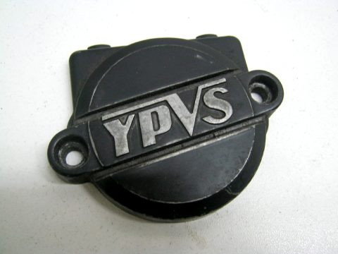 Carter de valve échappement YAMAHA 125 DTLC type:34X année:1988