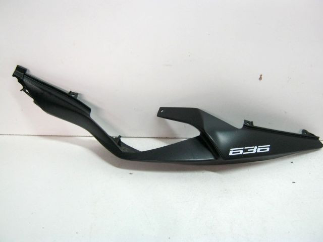 Carter latéral coque arrière gauche KAWASAKI ZX6-R , 636 , 600 ZX-R an 2021 réf 36041-0051 