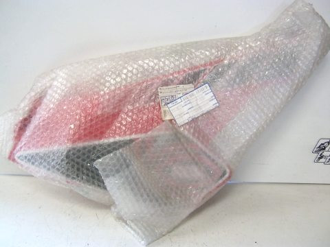 Carter latéral droit GILERA 50 RCR réf:0DN-00H00544691