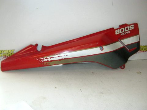 Carter latéral,flan de selle droit SUZUKI 800 DR année:1991 réf:47111-31D00
