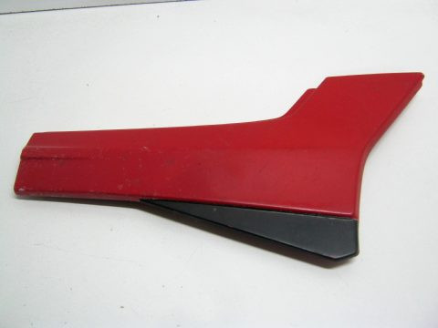 Carter latéral , flan de selle droit HONDA réf 83600-KE7-000