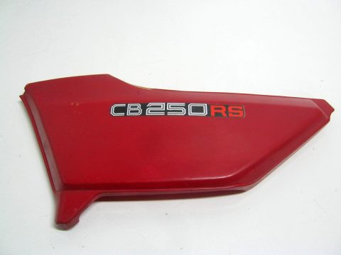 Carter latéral , flan de selle gauche HONDA CB 250 RS réf 83740-471A-0100 