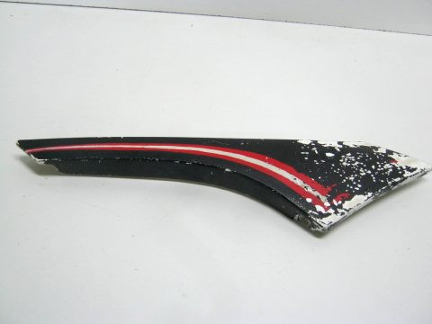 Carter latéral , flan de selle gauche YAMAHA type 5G0
