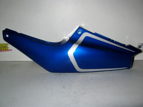 Carter latéral,flan de selle gauche YAMAHA 850 TRX année:1999 type:4UN réf:4NX-21711-00