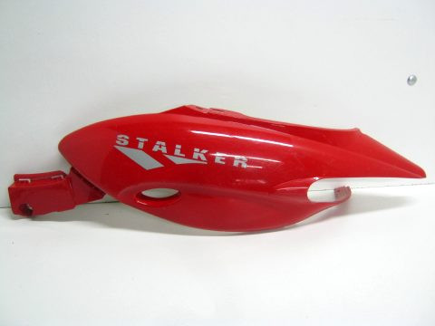 Carter latéral , flan de selle gauche GILERA 50 STALKER année:2001