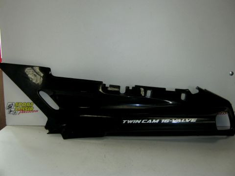 Carter latéral,flan de selle gauche KAWASAKI 1100 ZZR année:1990 réf:36001-1427