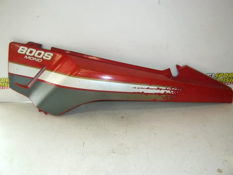 Carter latéral,flan de selle gauche SUZUKI 800 DR année:1991 réf:47211-31D00