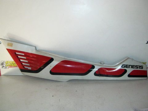 Carter latéral, flan de selle gauche YAMAHA 750 FZR année:1987 type:2KT