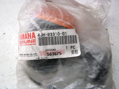 Clignotant YAMAHA 600 FZR année:1994  type:4JH réf: 4JH-83310-01