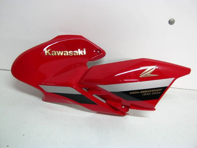 Coque réservoir essence droite KAWASAKI 900 Z 50th anniversaire an 2022 réf 51026-0026 