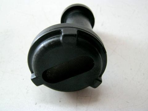 Crépine de pompe à huile KAWASAKI 900 ZXR,ZX9R année:1999 type:ZX900C