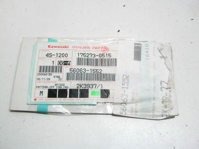 Emblème carénage KAWASAKI ZX9-R , 900 ZXR réf 56063-1552 