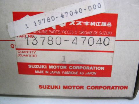 Filtre à air SUZUKI GS 500E année:1983 référence:13780-47040
