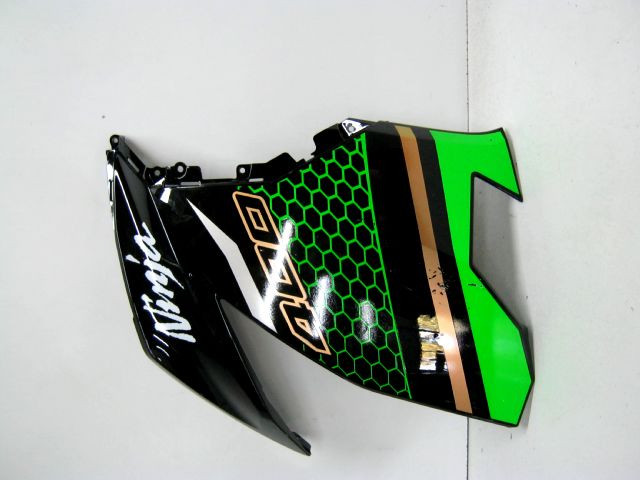 Flan carénage droit KAWASAKI ZX 400 NINJA réf 5502-0687
