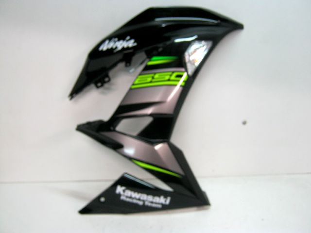 Flan carénage droit KAWASAKI ZX-R 650 NINJA réf 55028-0595