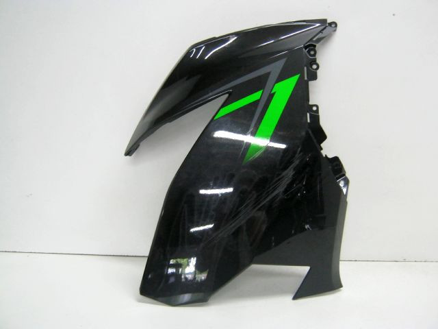 Flan carénage droit KAWASAKI ZX400 NINJA an 2018 à 2021 réf 55028-0687 