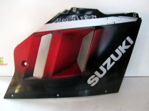 Flan de carénage droit SUZUKI 750,1100 GSXR année:1988 type:GR77A