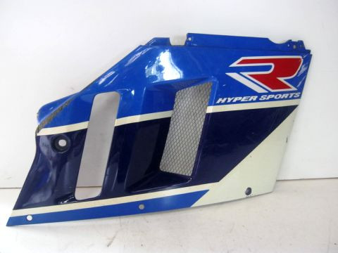 Flan de carénage droit SUZUKI 750 GSXR année:1989 type:GR77A modéle:17D réf:94431-17DO