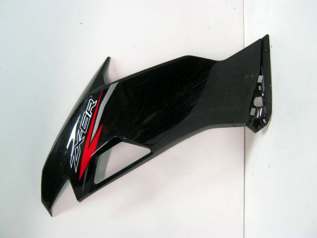 Flan de carénage gauche KAWASAKI 600 NINJA ZX6-R, ZX-R, 636 an 2021 réf 55028-0669 