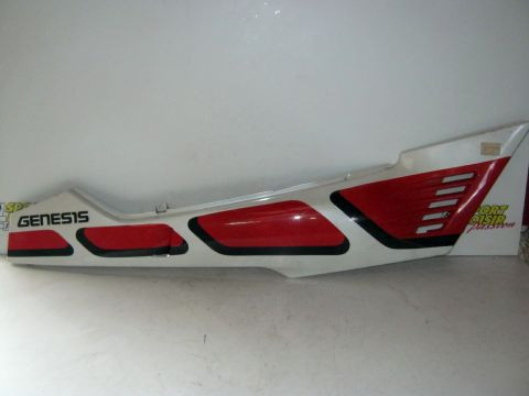 Carter latéral,flan de selle droit YAMAHA 750 FZR année:1987 type:2KK ref:2KT-21721-00