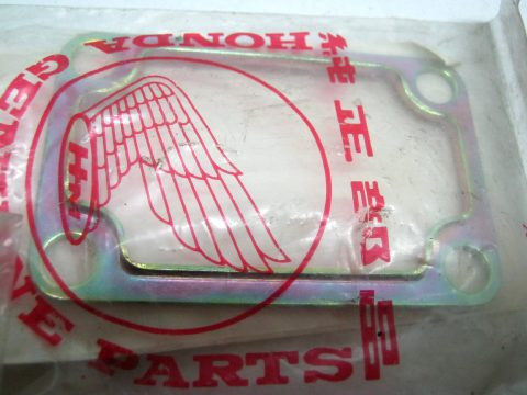 Joint admission HONDA 45521-422-006  