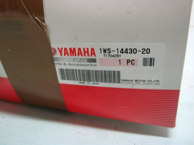 Kit débridage YAMAHA 700 MT07, MT-07 réf 1WS-14430-20 