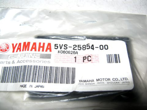 Diaphragme,membrane de maitre cylindre YAMAHA 1100 BT BULDOG an:2002 réf: 5VS-25854-00