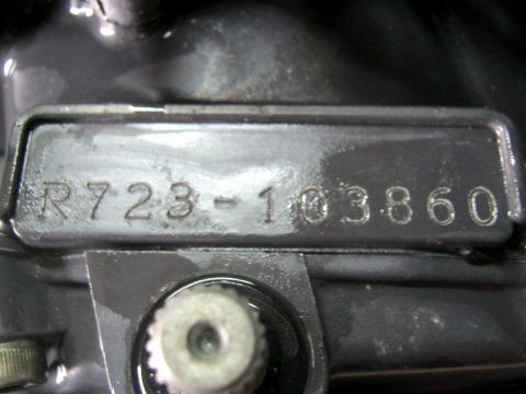 Moteur SUZUKI 750 GSXR type GR7BD année 1995