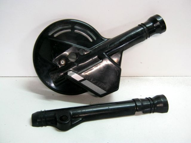 Protège disque fourche SUZUKI 600 DR DJEBEL an 1990 type SN41A réf 51201-14A20 