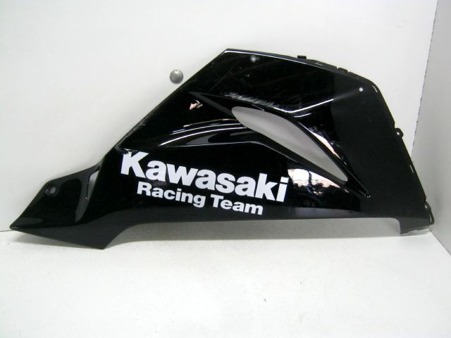 Sabot droit KAWASAKI ZX-6R , 636 an 2013 réf 55028-0451 