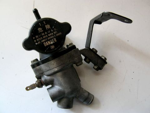 Thermostat SUZUKI 750 GSXR année:1992 type:GR7BD