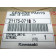 Boitier électronique , CDI KAWASAKI 1400 ZZR an 2012 ref 21175-0713