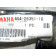 Cable de frein YAMAHA 50 PW an:1999 réf: 4X4-26351-10