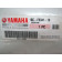 Cable de frein arrière YAMAHA 300 GRIZZLY réf 1SC-F6341-10 
