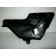 Carter latéral,flan de selle gauche SUZUKI ZR50S an:1980 réf:47211-26450