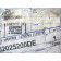 Carter latéral,flan de selle droit PIAGGIO 125,250 X8,X8 ie,X EVO an:2007 à 2012 réf:62025200DE