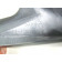 Carter latéral droit SUZUKI 750 GSX rèf 47110-13K30-4TX , 47110-13K00