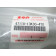 Carter latéral droit SUZUKI 750 GSX rèf 47110-13K30-4TX , 47110-13K00