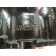 Cylindre piston PIAGGIO 125 X9 an 2003 type ZAPM2300001003803 