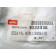 Entreroise scooter APRILIA 50 SR année:2000 référence:8222336