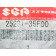 Fourchette de boite à vitesses SUZUKI 1000 GSXR an 2003  25231-35F00 