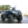 Quad neuf KAWASAKI 450 KVF BRUTE FORCE 